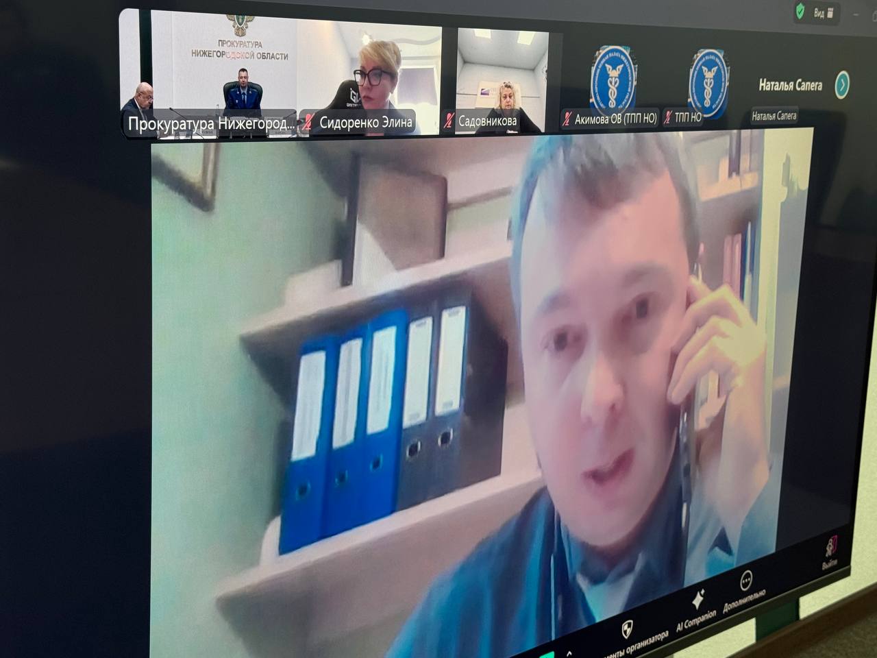 Сегодня исполняющий обязанности прокурора Нижегородской области Михаил Должиков посредством видео-конференц-связи провел прием предпринимателей Сегодня исполняющий обязанности прокурора Нижегородской области Михаил Должиков посредством видео-конференц-связи провел прием предпринимателей