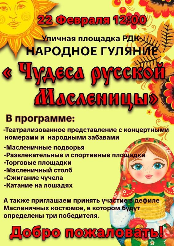 ����������� ��������� � �������� � ������ ������: �� �������� ���� ������������