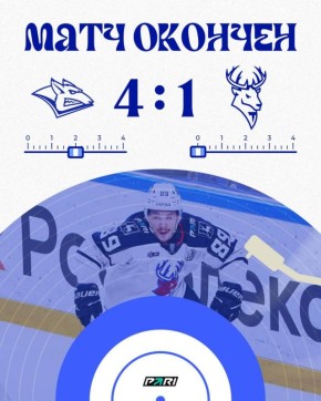 "Торпедо" уступило "Металлургу", увеличив преимущество соперника в серии плей-офф КХЛ