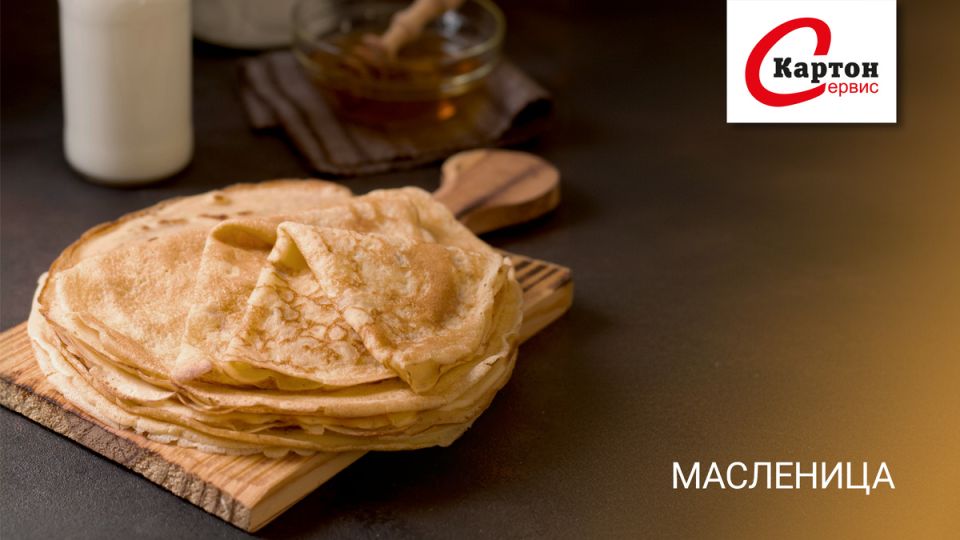 ��� ��������� � 2026 ���� ��������� �������� ���� � �����