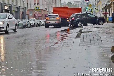 ������ ����, �����������!.