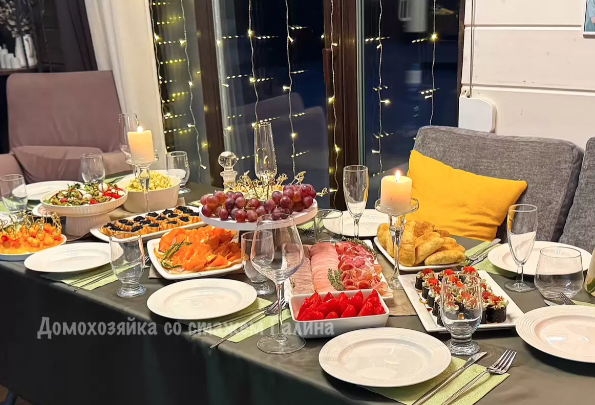 Как мы отмечали день рождения мужа: домашний праздник без границ обычая