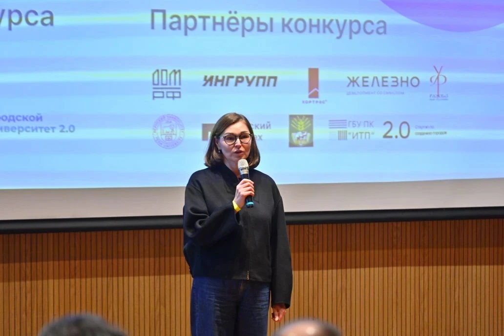 Проектируем будущее: в Перми выбрали лучший студенческий проект КРТ Проектируем будущее: в Перми выбрали лучший студенческий проект КРТ