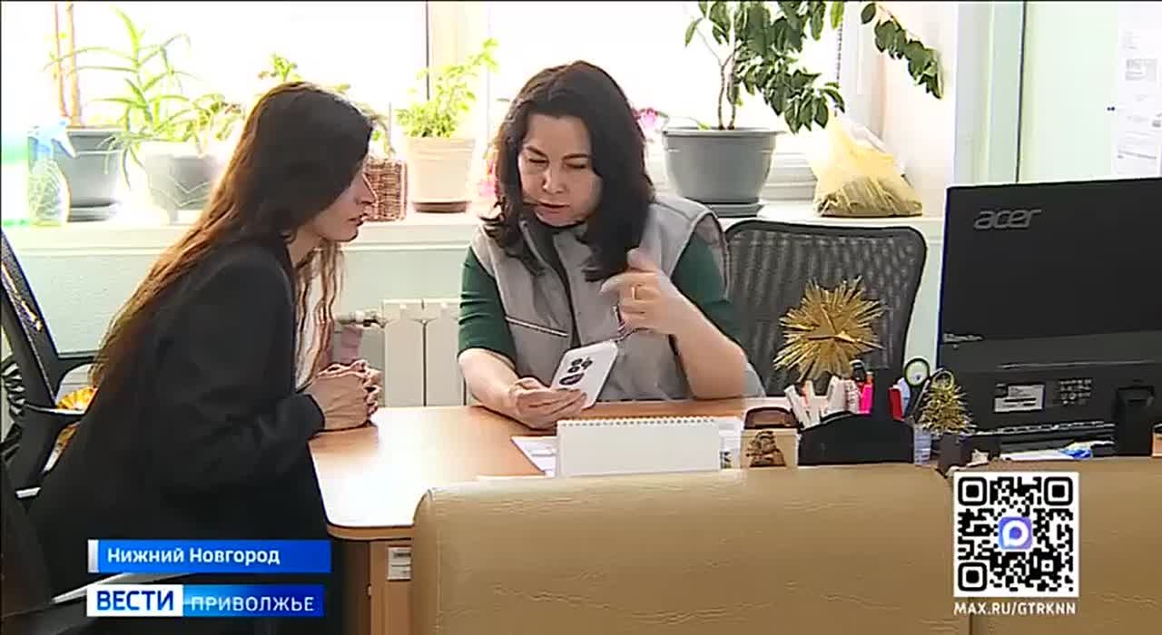 Мошенники продолжают атаковать нижегородцев