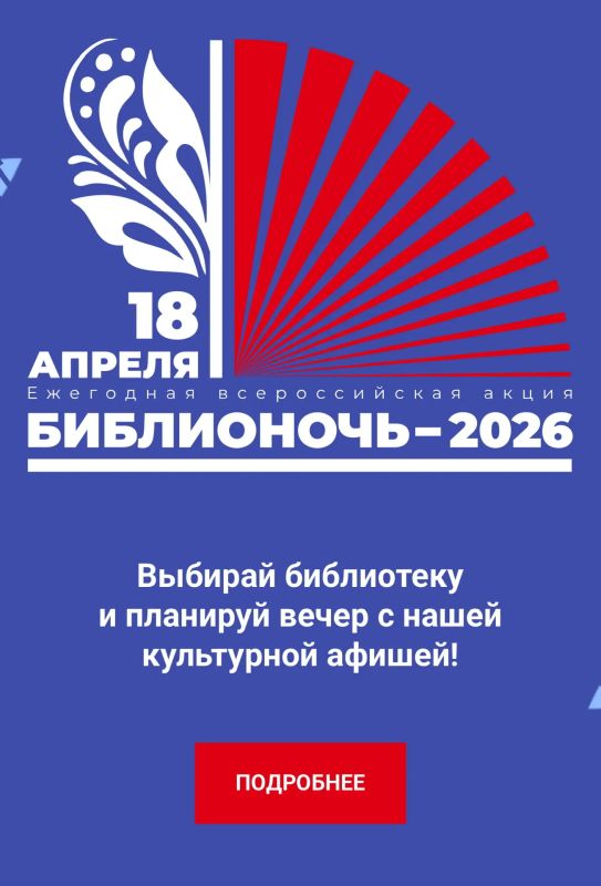 ���� ��������: ����� 80 ��������� ��������� ������������� � ��������� ������������� ����� ������������ 18 ������