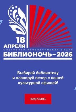 ���� ��������: ����� 80 ��������� ��������� ������������� � ��������� ������������� ����� ������������ 18 ������