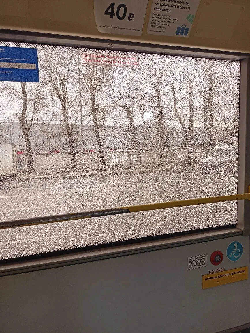 Полицейские проверяют информацию о расстреле автобуса №69 в Нижнем Новгороде