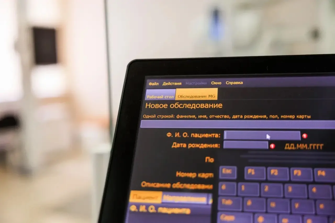 Глеб Никитин: Почти 150 млн рублей получит Нижегородская область на информатизацию здравоохранения в 2026 году