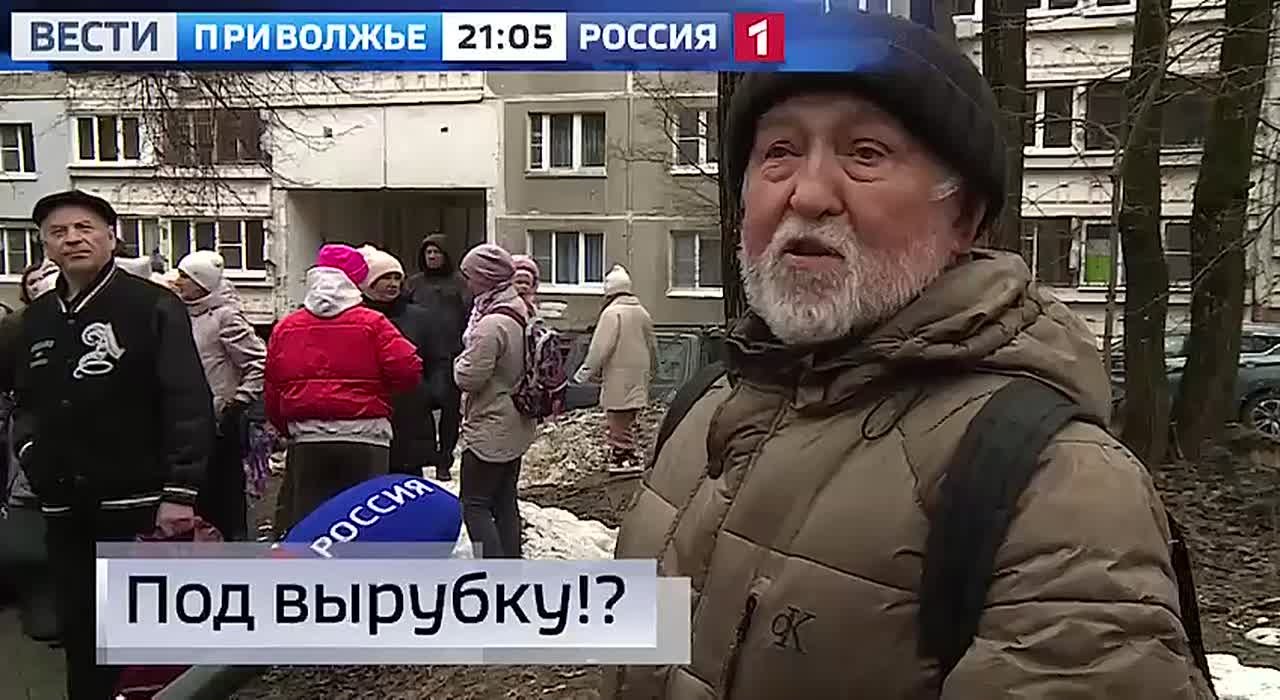 Смотрите сегодня в 21:05 на канале11111