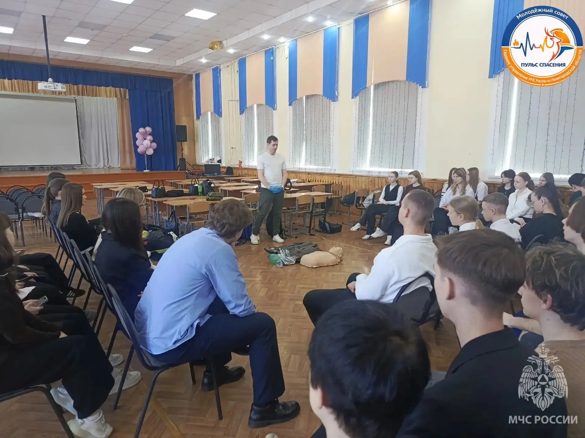 Обучаем безопасности!. Члены Молодежного совета Главного управления МЧС России по Нижегородской области провели занятия, направленные на повышение осведомленности о безопасности и формирование ответственного отношения к жизни Обучаем безопасности!. Члены Молодежного совета Главного управления МЧС России по Нижегородской области провели занятия, направленные на повышение осведомленности о безопасности и формирование ответственного отношения к жизни