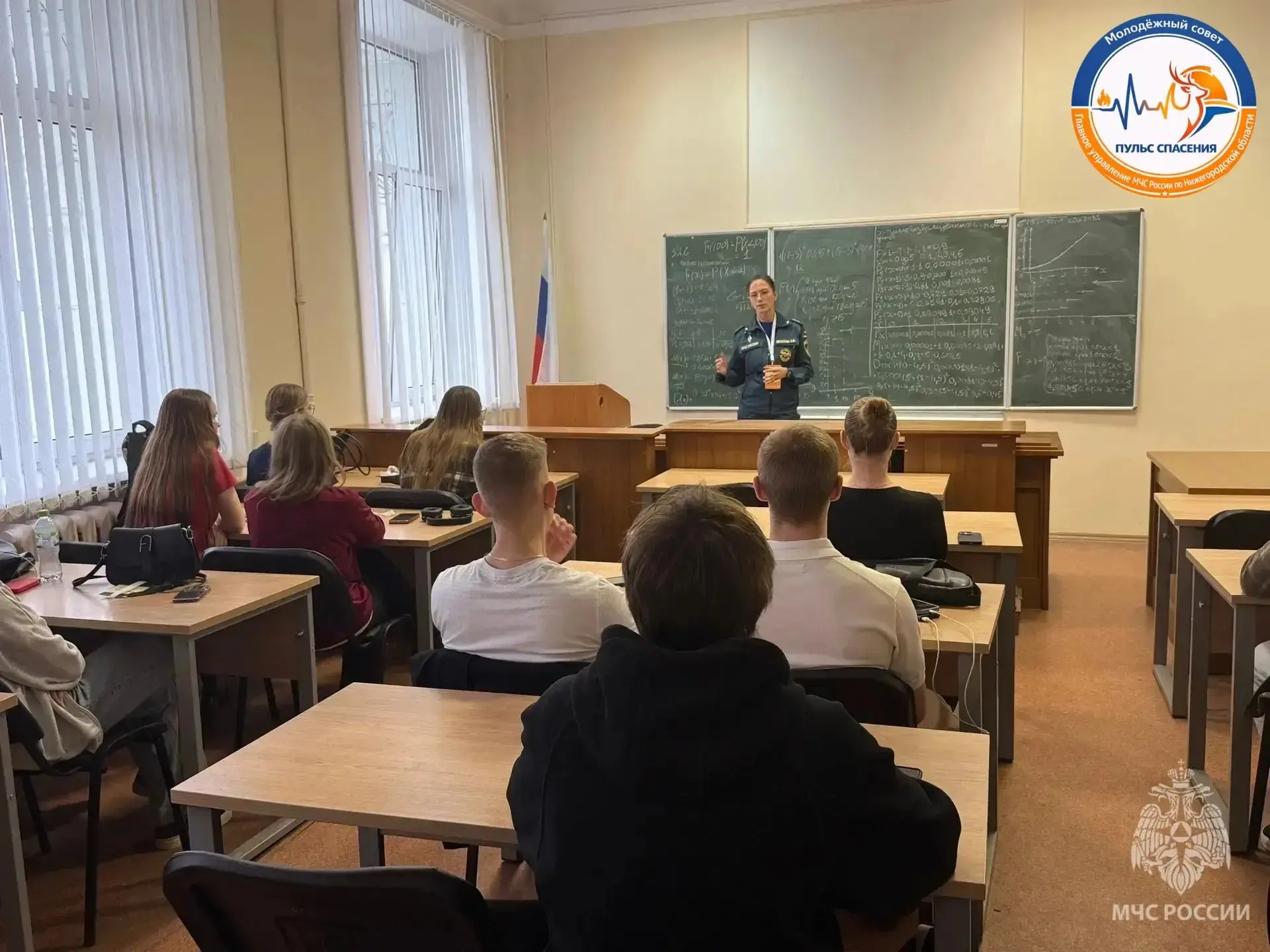 Обучаем безопасности!. Члены Молодежного совета Главного управления МЧС России по Нижегородской области провели занятия, направленные на повышение осведомленности о безопасности и формирование ответственного отношения к жизни Обучаем безопасности!. Члены Молодежного совета Главного управления МЧС России по Нижегородской области провели занятия, направленные на повышение осведомленности о безопасности и формирование ответственного отношения к жизни