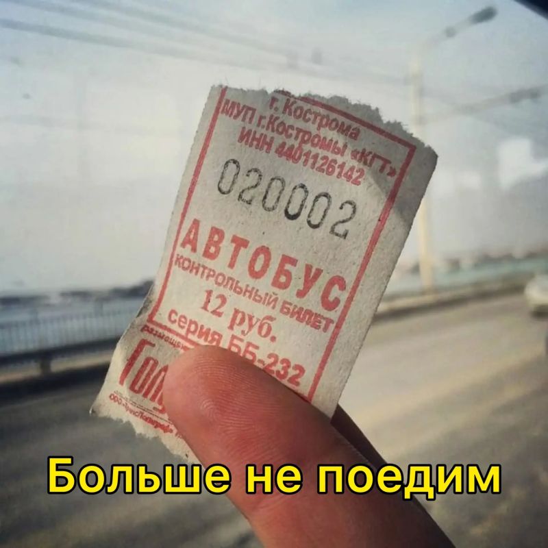 �������� ������� � ��������� ������� ������ �� �����