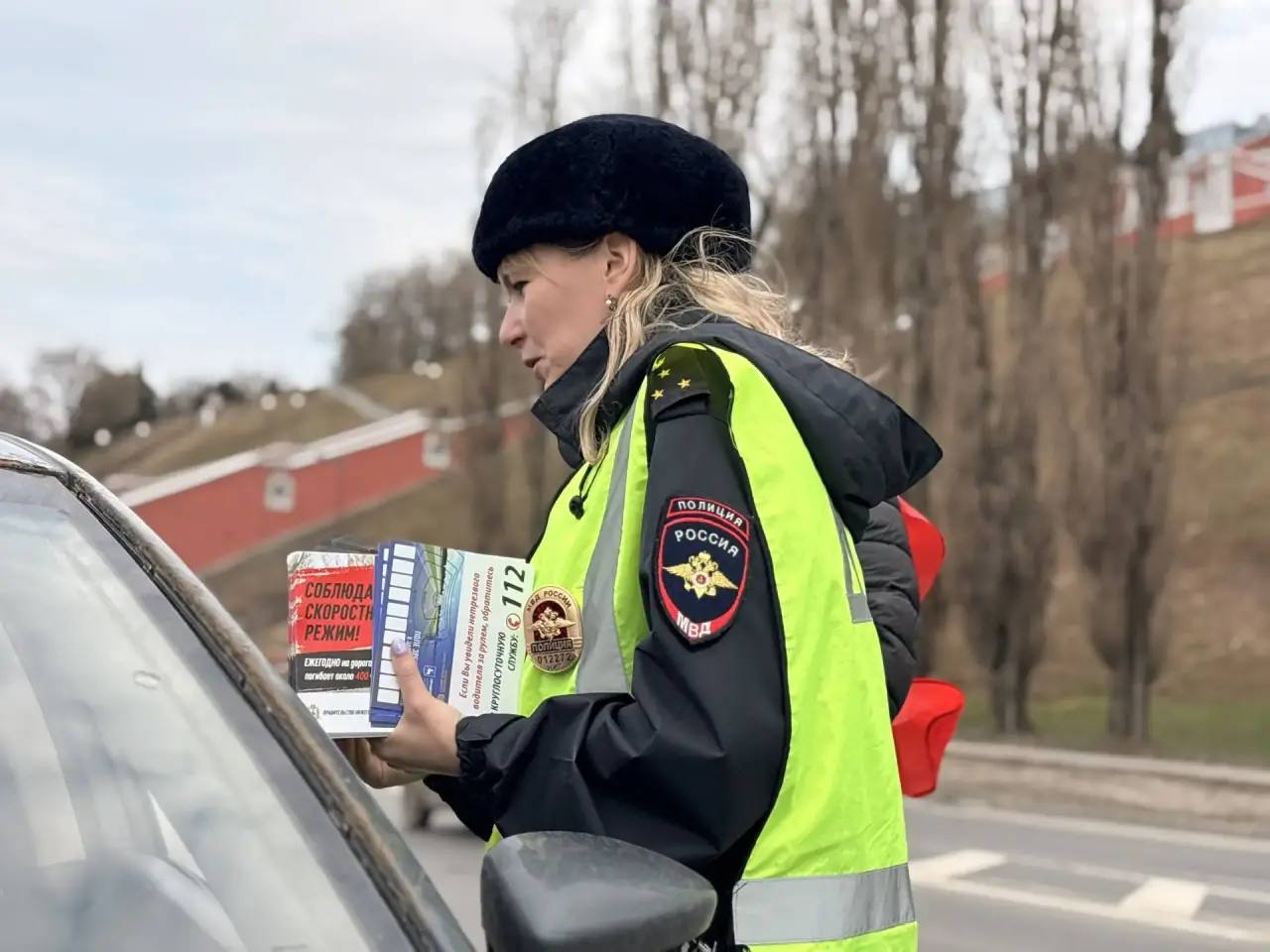 Твоя скорость - чья-то жизнь Твоя скорость - чья-то жизнь