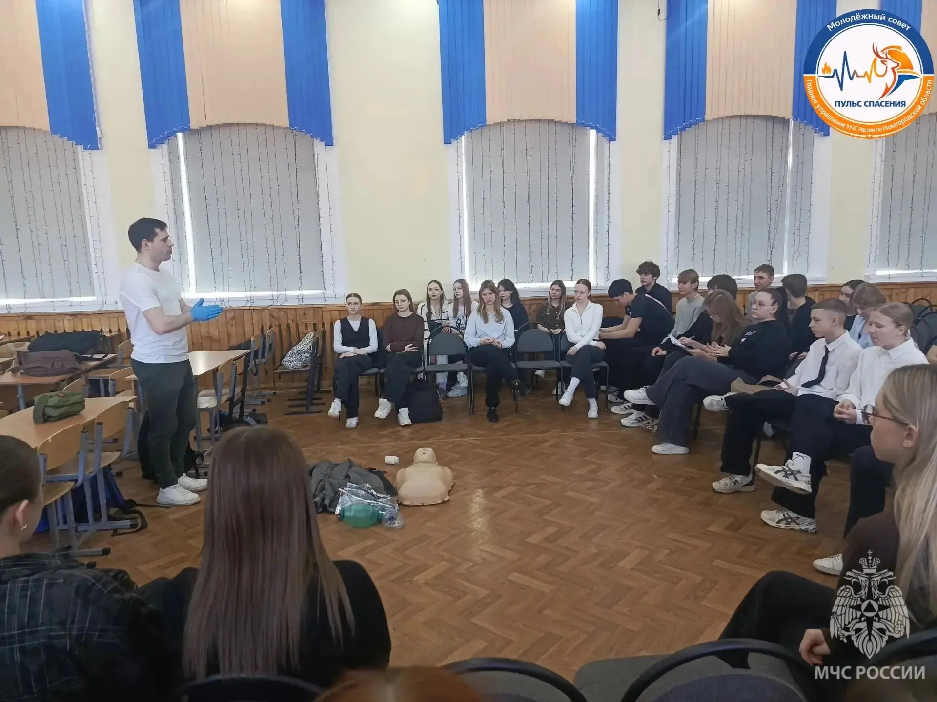 Обучаем безопасности!. Члены Молодежного совета Главного управления МЧС России по Нижегородской области провели занятия, направленные на повышение осведомленности о безопасности и формирование ответственного отношения к жизни Обучаем безопасности!. Члены Молодежного совета Главного управления МЧС России по Нижегородской области провели занятия, направленные на повышение осведомленности о безопасности и формирование ответственного отношения к жизни