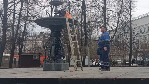 ����� �������� ����� �������� � ������ ���������