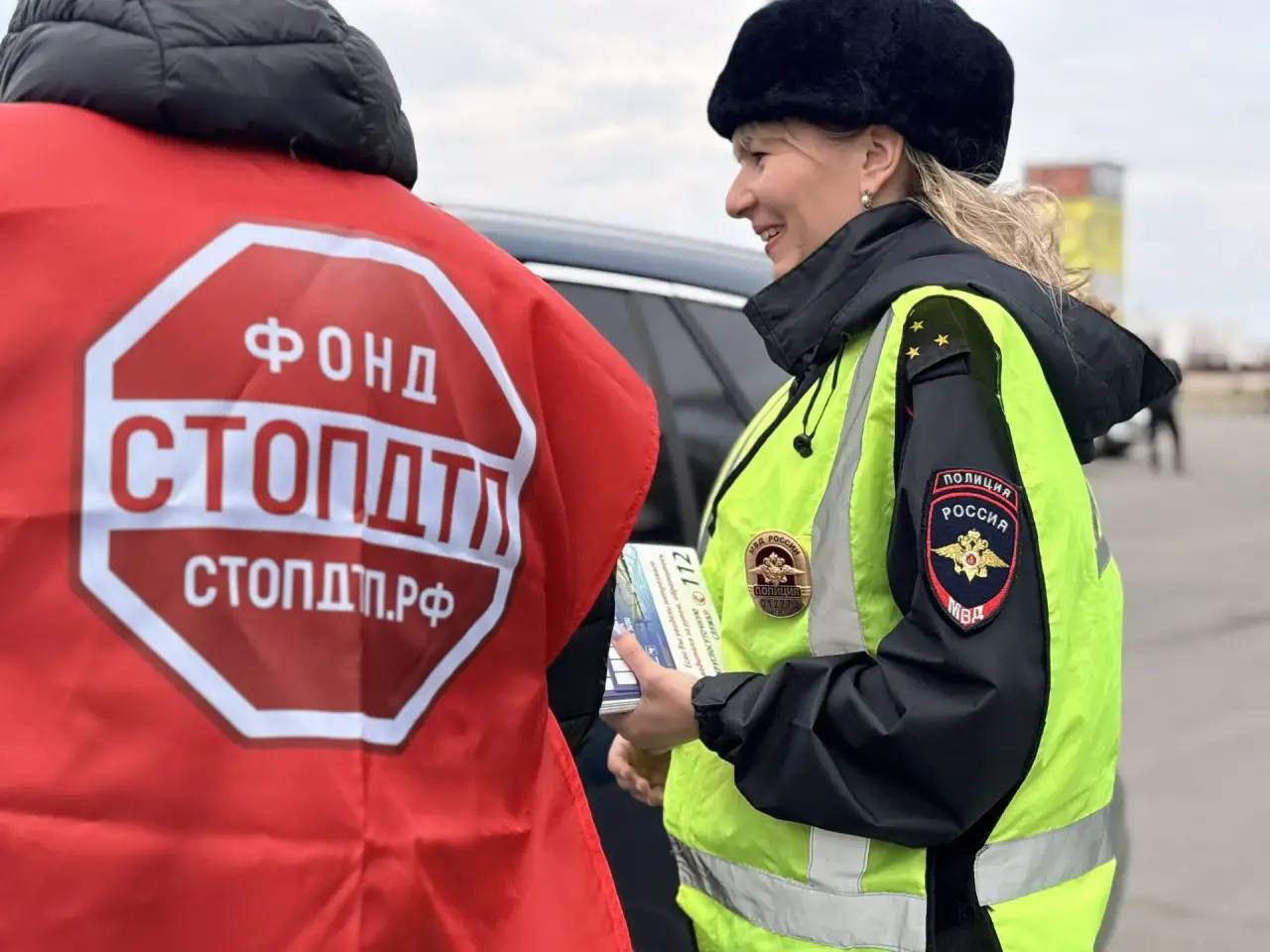 Твоя скорость - чья-то жизнь Твоя скорость - чья-то жизнь