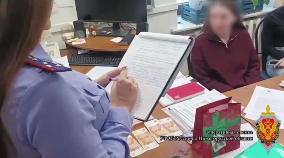 ���-���������� ���������� �������������� �������� �������� �� 4 ����