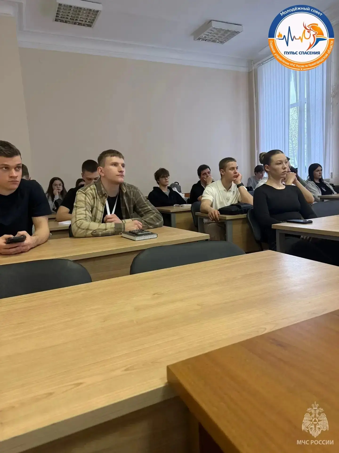 Обучаем безопасности!. Члены Молодежного совета Главного управления МЧС России по Нижегородской области провели занятия, направленные на повышение осведомленности о безопасности и формирование ответственного отношения к жизни Обучаем безопасности!. Члены Молодежного совета Главного управления МЧС России по Нижегородской области провели занятия, направленные на повышение осведомленности о безопасности и формирование ответственного отношения к жизни