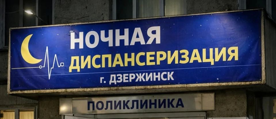 ������������� ����� �... ����������� ���������� �������� ������ ������� ����������