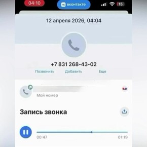 Полицейский послал н***й жительницу Нижнего Новгорода, которая пыталась спастись от побоев мужа