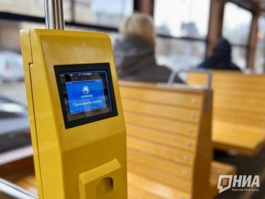 В общественном транспорте Нижнего Новгорода планируют установить валидаторы без печати чеков, сообщил замминистра транспорта региона Денис Рябинин