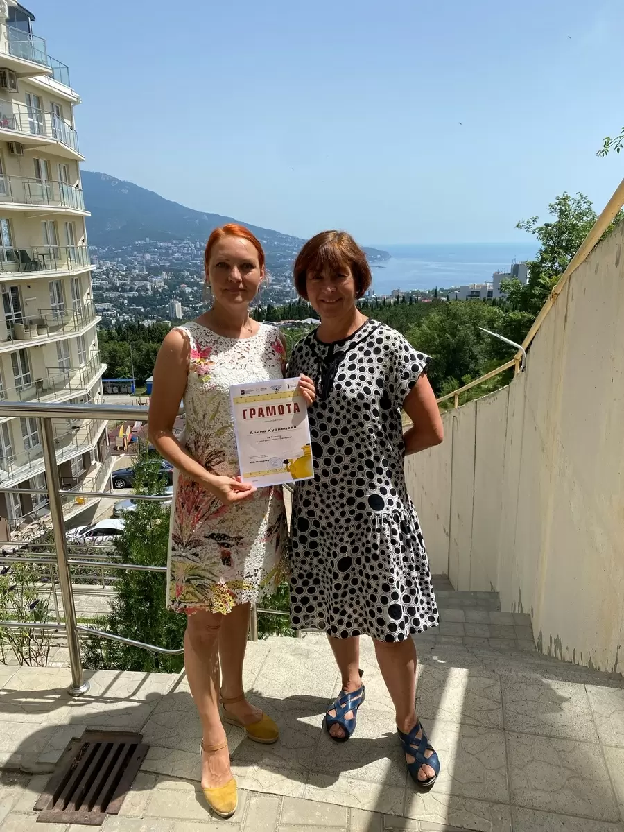 Чайные воспоминания: как конкурс вдохновил новую литературную волную