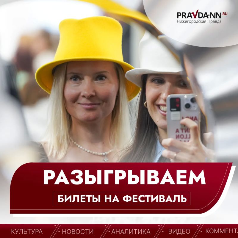 ���� �� ������ ����, ���������� � ���������, �� ���� ���� ��� ���!