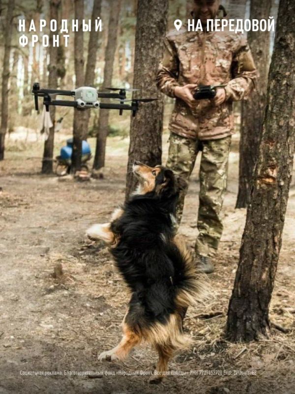 ��� �� � ����� ��������� � ������ ���������