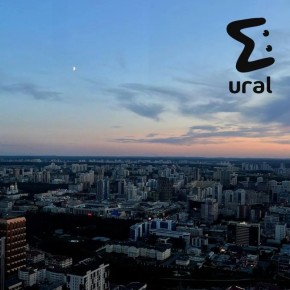 Власти Екатеринбурга решили сдвинуть День города из-за православного поста