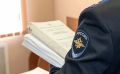 Обвиняемый в незаконном образовании трёх фирм через подставное лицо предстанет перед судом