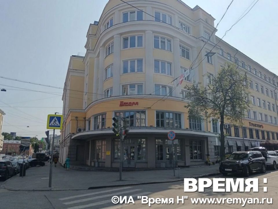 ��������� ������������ �������� ����������� ������, ����» � ������ 24� ����� � ����� �������������� ������ �����������