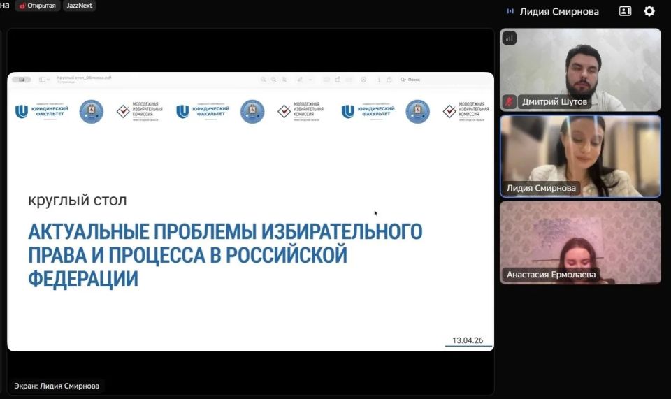 ���������� ������������� �������� ������������� ������� - ����������� �������� �����!