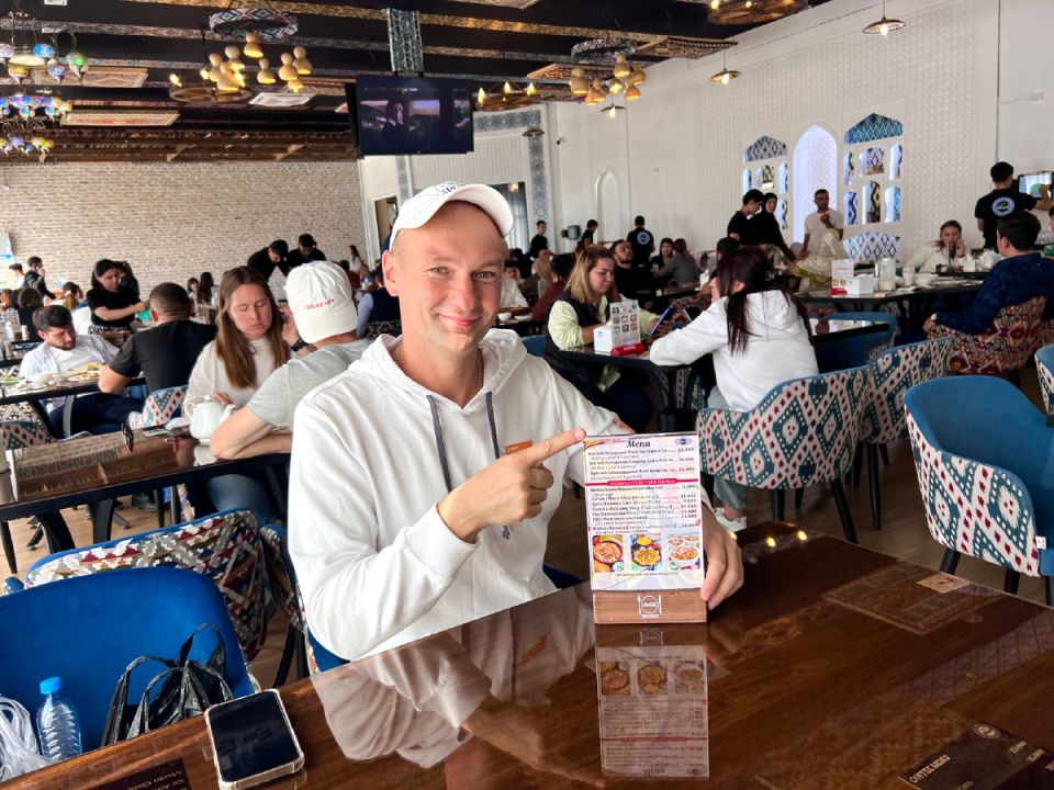 ������� "The Plov" � ������: ��� ���������� �������� ����������� � ��������������