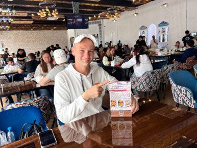 ������� "The Plov" � ������: ��� ���������� �������� ����������� � ��������������