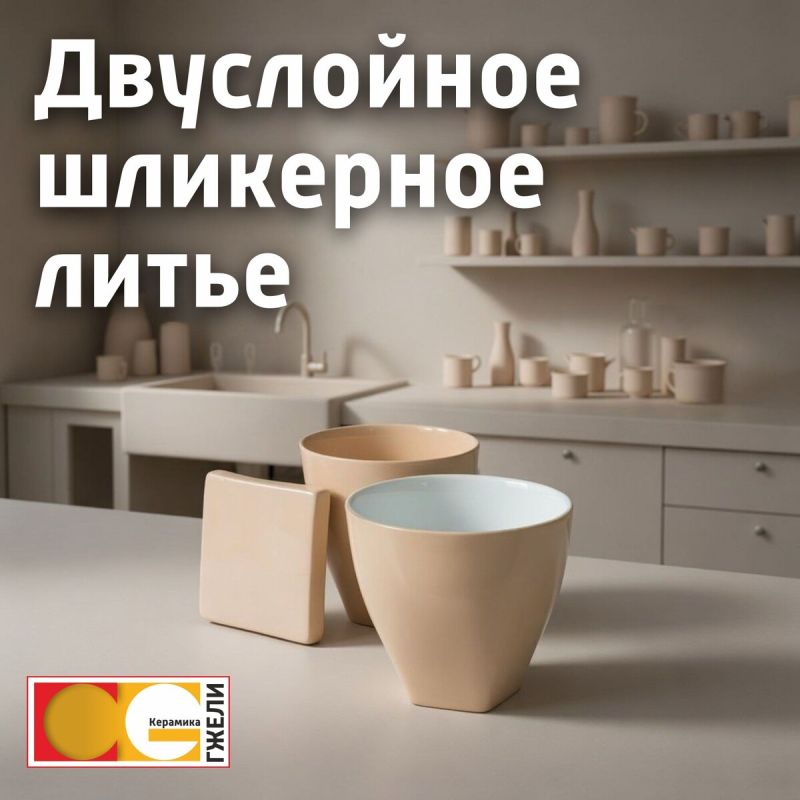 ���������� ��������� �����