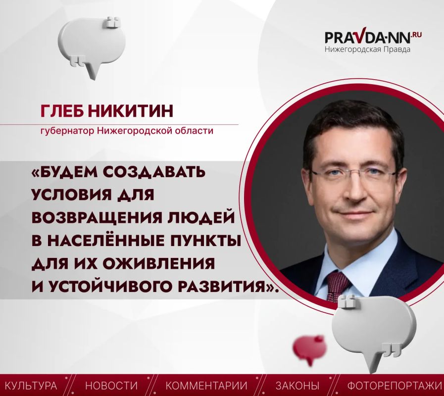 ���� ������� ������� ������� ���������� ���� ��� ����������� � ���������� ���