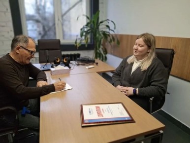 ������������ �� ����� �������� - ������� ������������� ��������� ������� ������ 2025-2026 � ������ ������������� �������