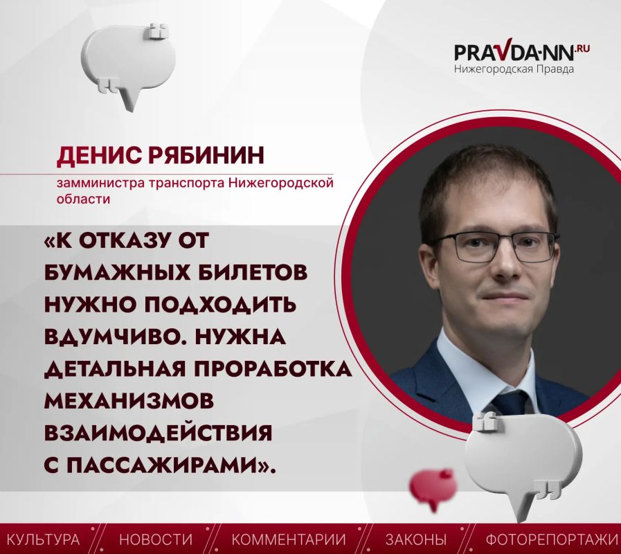 � ������ ��������� ��������� ����������� ������ �� ������ �������� ������� � ������� �� ������ �����������