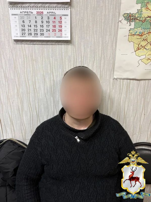 ����������� ����������� �������� ��������� �� ���� ������� ������ ����������