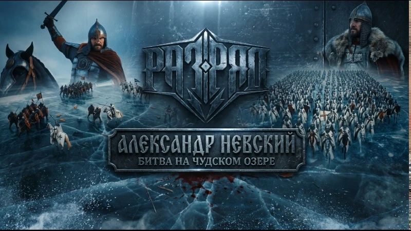 ������������� ������ ������� ��������� ���-���� �� ��� �������� ����� � �������, 18 ������