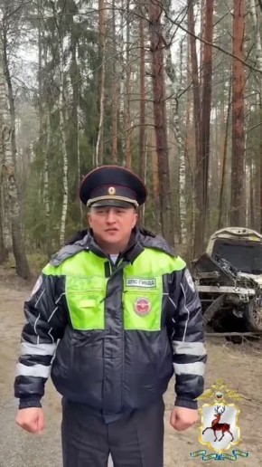 ����������� � ����� ��� � ����������� ������ � ����������� ���������� ������ �� ��� ������ "�����������" �. ���������