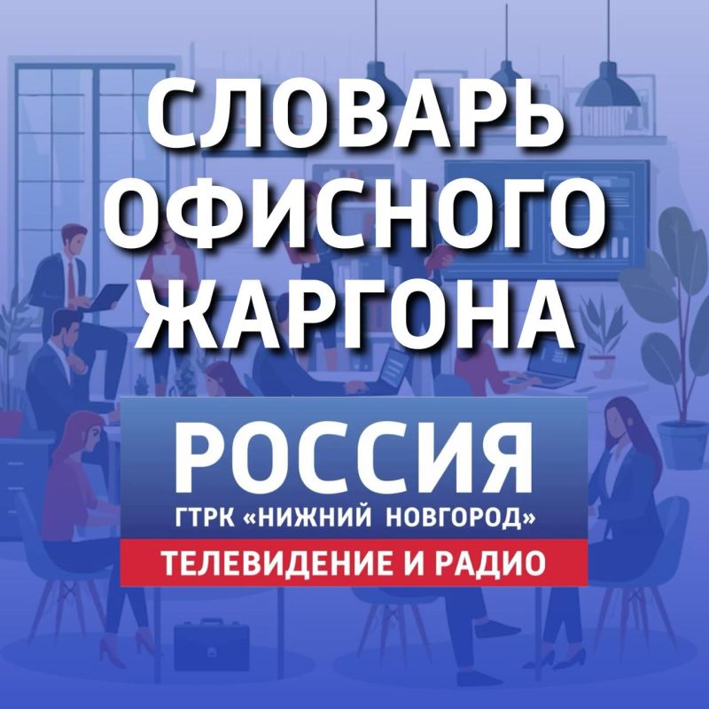 ��������� � ��������. �� ������� ��� ��� ����� ����� ������� ��������� � ������������ �� � ��� "������� �������" ��� ���, ��� ����� �������� �� ����� ����� � ��������� (��� ������ ���������� ��� �����)! ������� � �������� �...