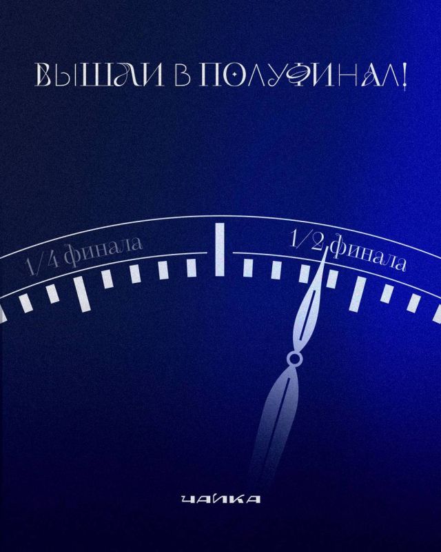 ������ ����� � ��������� ����� ���������