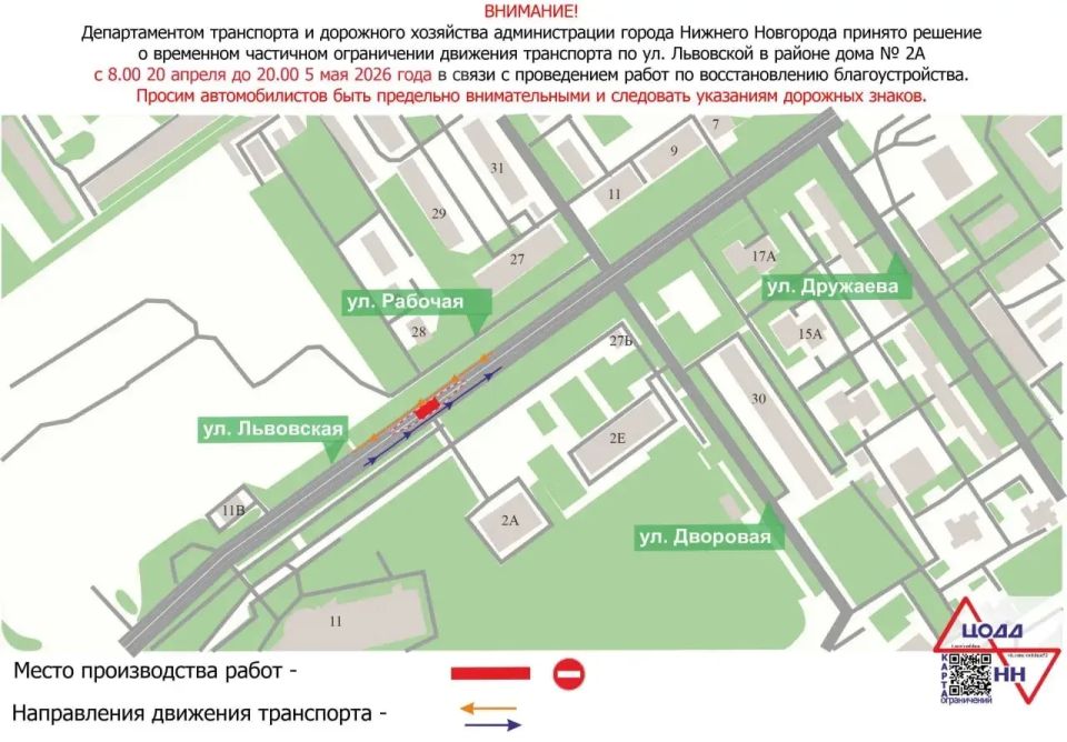 � ������ ��������� ����� ������ �� ����� ���������