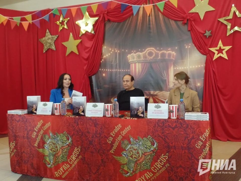 ����� � "���� ���������" ������ �������� ������������ � ������ ���������