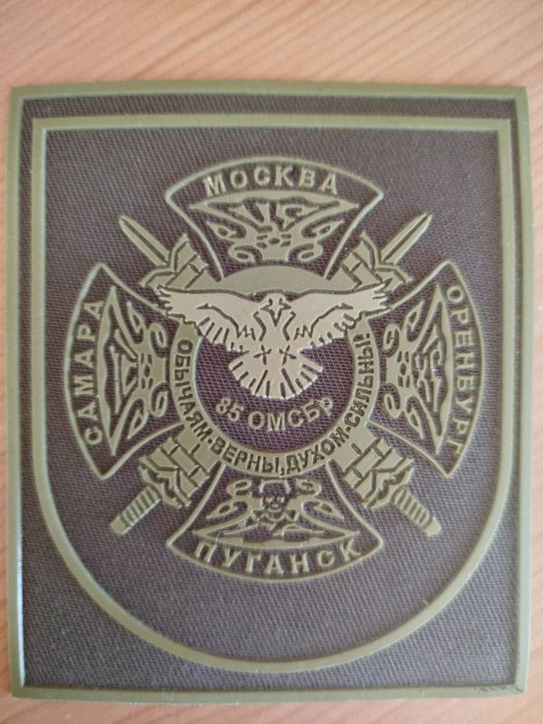 ��������� ���������: 124-� ������ �� ������� ���� #���������