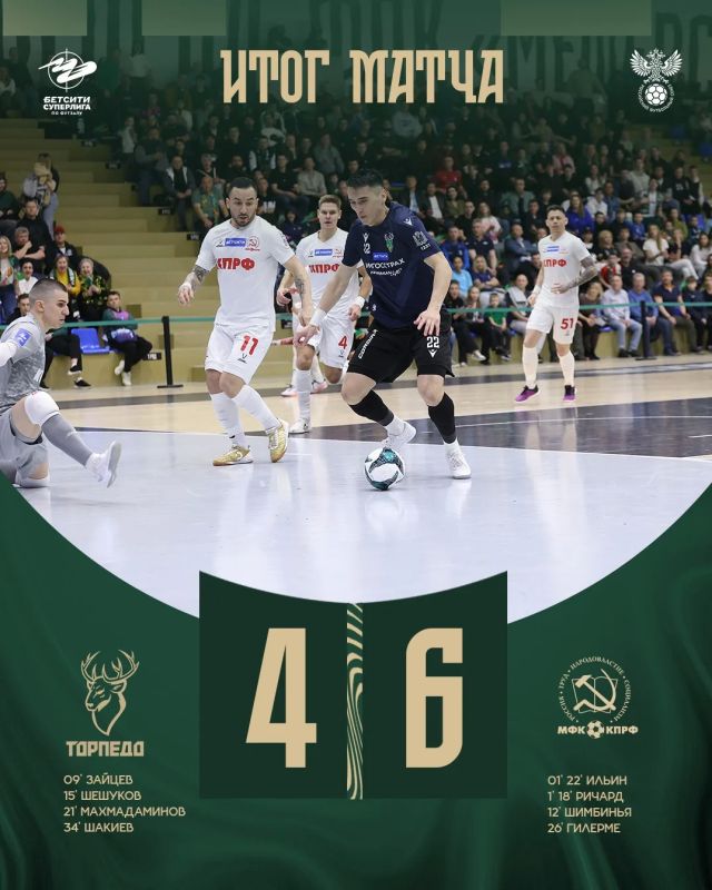 ������������� ���������������� ���� �� ����-������� "�������" �������� "����"