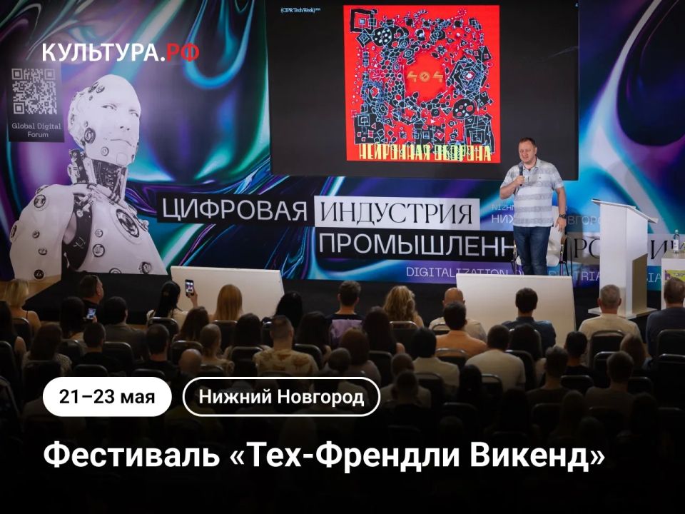 ���� ���� �������� ����� ��������: ��� �������� �� ����-������� ������