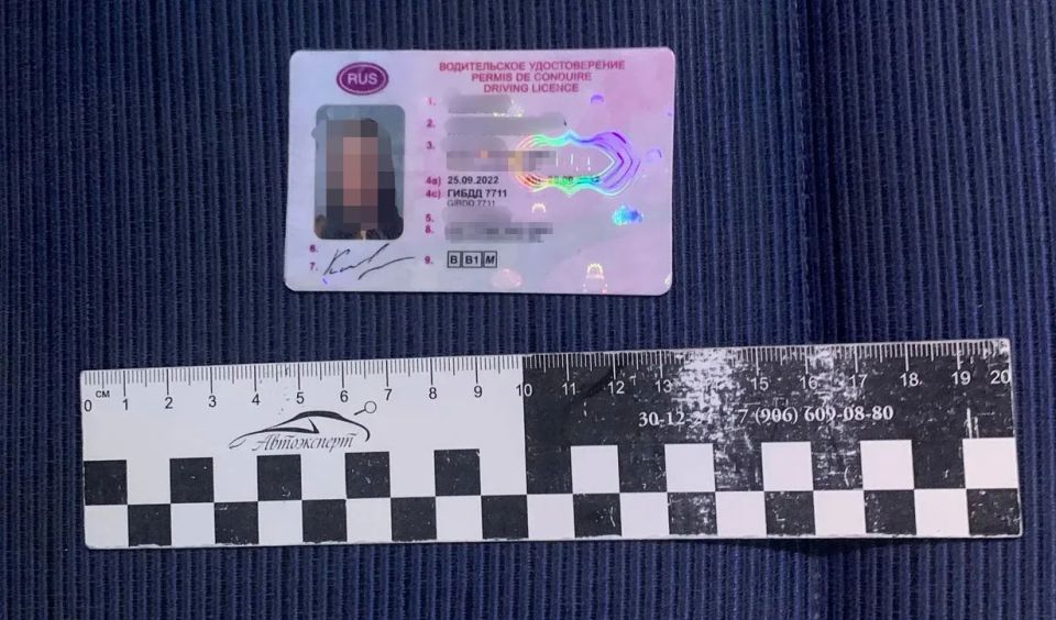 ������� �������� ���������� �� ������ ���������� ��������� ����� ��� �������������: ��� ������������ ������������� ��������� ����������