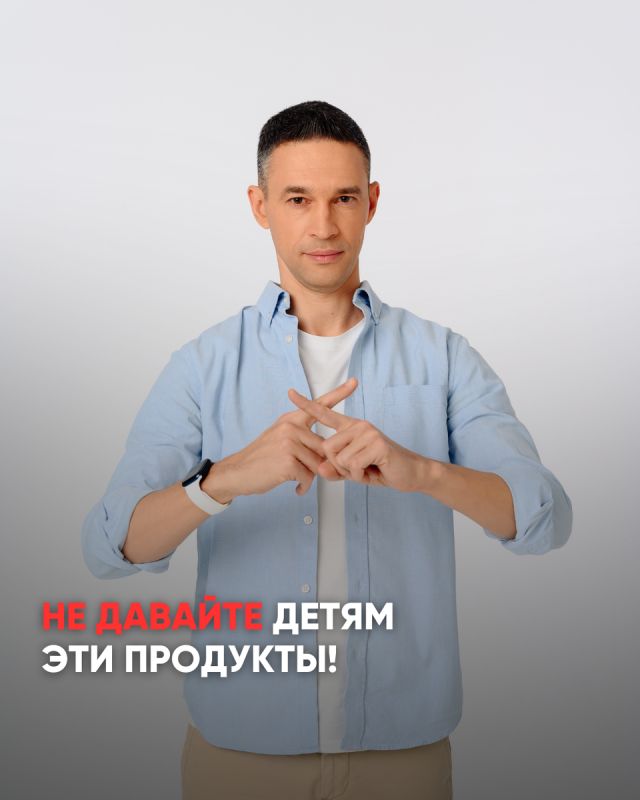 ��� �� ����� ������ �����: ��������� � ����������!